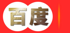 四川广商网络技术有限公司